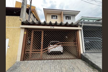 Casa à venda com 165m², 3 quartos e 2 vagas Casa à venda com 165m², 3 quartos e 2 vagasFachada
