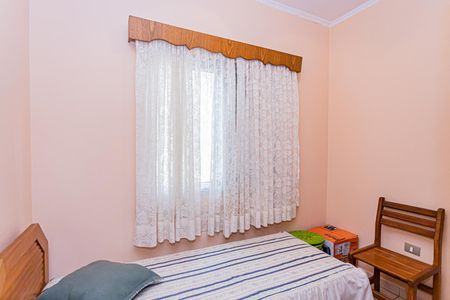 Casa para alugar com 330m², 5 quartos e 2 vagasQuarto 2