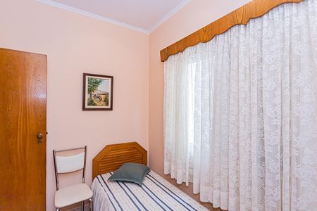 Casa para alugar com 330m², 5 quartos e 2 vagasQuarto 2