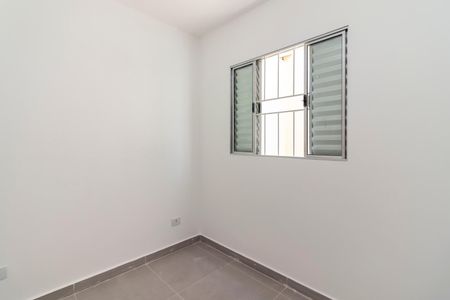 Apartamento à venda com 36m², 2 quartos e 1 vagaQuarto 1