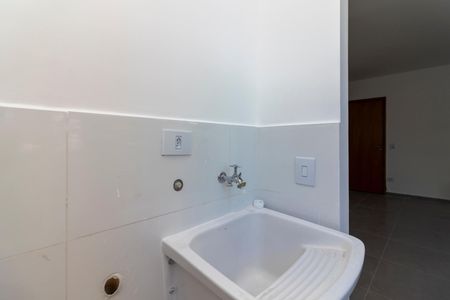 Apartamento à venda com 36m², 2 quartos e 1 vagaÁrea de Serviço
