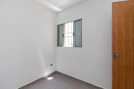 Apartamento à venda com 36m², 2 quartos e 1 vaga Apartamento à venda com 36m², 2 quartos e 1 vagaQuarto 1