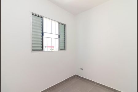 Apartamento à venda com 36m², 2 quartos e 1 vaga Apartamento à venda com 36m², 2 quartos e 1 vagaQuarto 2