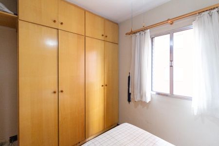 Apartamento à venda com 71m², 3 quartos e 1 vagaSuíte 2