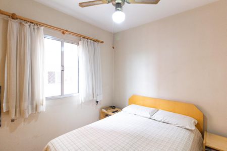 Apartamento à venda com 71m², 3 quartos e 1 vagaSuíte 2