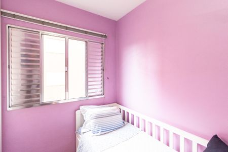 Apartamento à venda com 71m², 3 quartos e 1 vagaQuarto 1