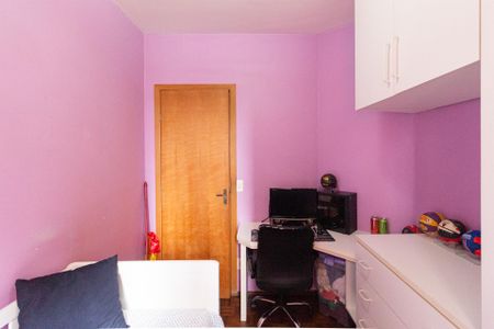 Apartamento à venda com 71m², 3 quartos e 1 vagaQuarto 1