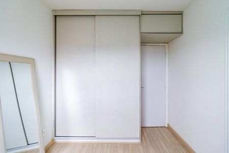 Apartamento para alugar com 64m², 2 quartos e 2 vagas Apartamento para alugar com 64m², 2 quartos e 2 vagasSuíte