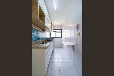 Apartamento para alugar com 64m², 2 quartos e 2 vagas Apartamento para alugar com 64m², 2 quartos e 2 vagasCozinha