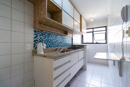 Apartamento para alugar com 64m², 2 quartos e 2 vagas Apartamento para alugar com 64m², 2 quartos e 2 vagasCozinha