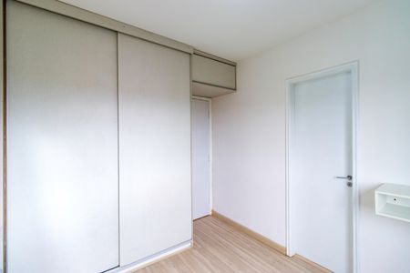 Apartamento para alugar com 64m², 2 quartos e 2 vagas Apartamento para alugar com 64m², 2 quartos e 2 vagasSuíte