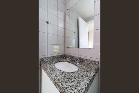 Apartamento para alugar com 64m², 2 quartos e 2 vagas Apartamento para alugar com 64m², 2 quartos e 2 vagasBanheiro Suíte