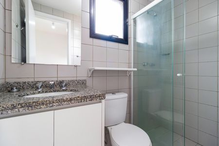 Apartamento para alugar com 64m², 2 quartos e 2 vagas Apartamento para alugar com 64m², 2 quartos e 2 vagasBanheiro Suíte