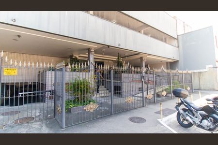 Apartamento à venda com 75m², 2 quartos e 1 vaga Apartamento à venda com 75m², 2 quartos e 1 vagaFachada