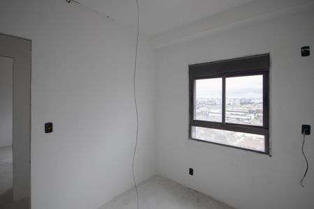 Apartamento à venda com 95m², 3 quartos e 2 vagasQuarto 1
