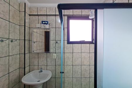 Apartamento para alugar com 65m², 2 quartos e 1 vagaBanheiro