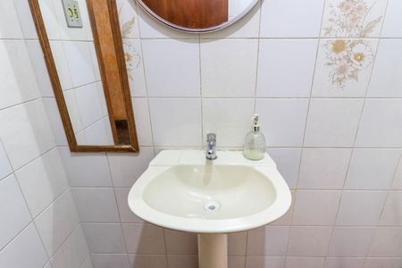 Casa à venda com 503m², 7 quartos e 6 vagasCasa 1 - Lavabo