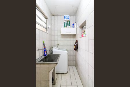 Casa à venda com 503m², 7 quartos e 6 vagasCasa 1 - Área de Serviço