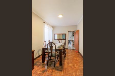 Casa à venda com 503m², 7 quartos e 6 vagasCasa 2 - Sala de Jantar