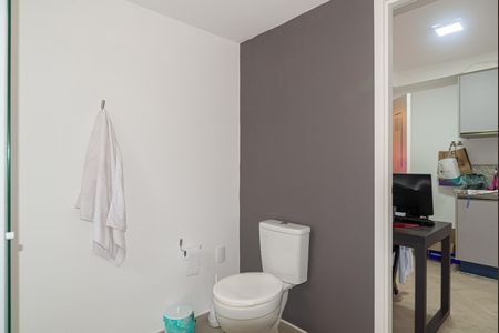 Apartamento à venda com 38m², 1 quarto e sem vagaBanheiro Social