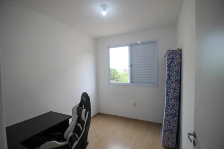 Apartamento para alugar com 48m², 2 quartos e 1 vagaQuarto 1