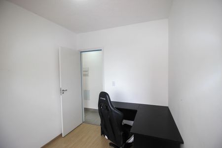 Apartamento para alugar com 48m², 2 quartos e 1 vagaQuarto 1