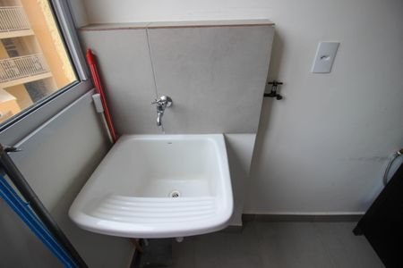 Apartamento para alugar com 48m², 2 quartos e 1 vagaÁrea de Serviço