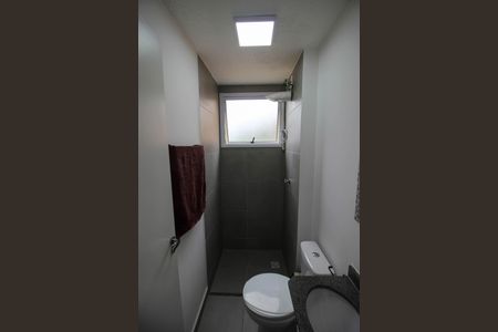 Apartamento para alugar com 48m², 2 quartos e 1 vagaBanheiro Social