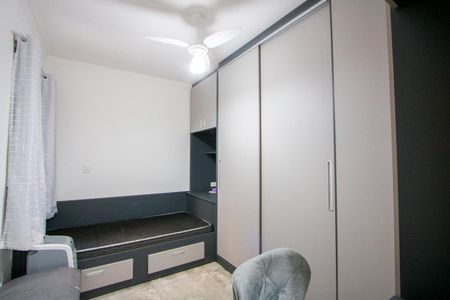 Apartamento à venda com 92m², 2 quartos e 1 vagaQuarto 2