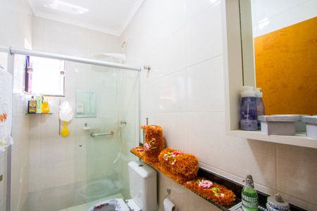 Apartamento à venda com 92m², 2 quartos e 1 vagaBanheiro da Suíte