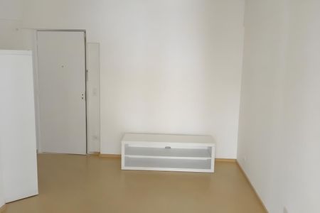 Apartamento para alugar com 50m², 1 quarto e 1 vaga Apartamento para alugar com 50m², 1 quarto e 1 vagaSala