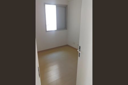 Quarto de apartamento para alugar com 1 quarto, 50m² em Planalto Paulista, São Paulo