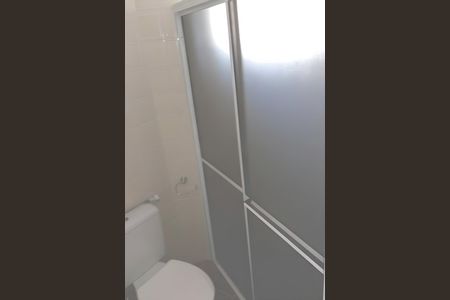 Apartamento para alugar com 50m², 1 quarto e 1 vaga Apartamento para alugar com 50m², 1 quarto e 1 vagaBanheiro