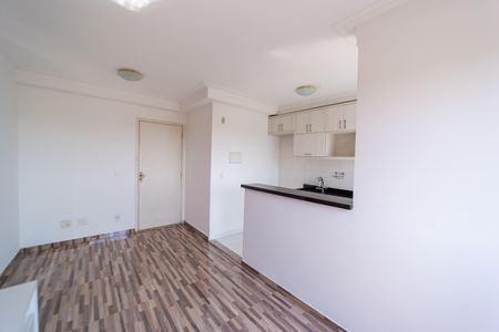 Apartamento para alugar com 46m², 2 quartos e 1 vagaSala
