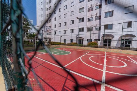 Apartamento para alugar com 46m², 2 quartos e 1 vagaQuadra