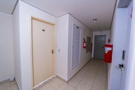 Apartamento para alugar com 46m², 2 quartos e 1 vagaÁrea comum