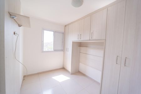 Apartamento para alugar com 46m², 2 quartos e 1 vagaQuarto 2