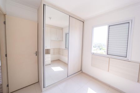 Apartamento para alugar com 46m², 2 quartos e 1 vagaQuarto 1