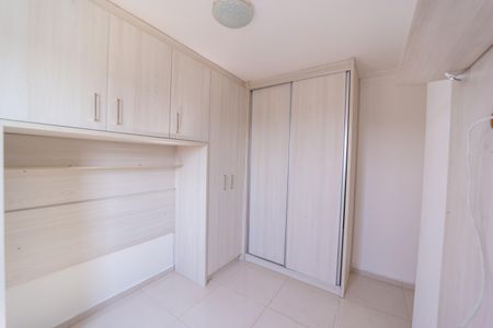 Apartamento para alugar com 46m², 2 quartos e 1 vagaQuarto 2