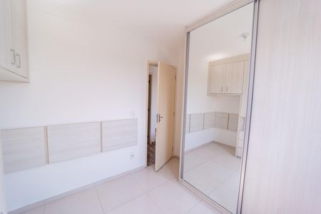 Apartamento para alugar com 46m², 2 quartos e 1 vagaQuarto 1