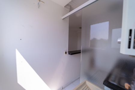 Apartamento para alugar com 46m², 2 quartos e 1 vagaÁrea de Serviço