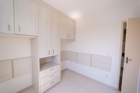 Apartamento para alugar com 46m², 2 quartos e 1 vagaQuarto 1