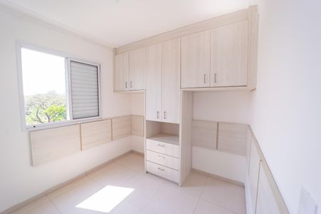 Apartamento para alugar com 46m², 2 quartos e 1 vagaQuarto 1