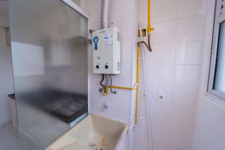 Apartamento para alugar com 46m², 2 quartos e 1 vagaÁrea de Serviço