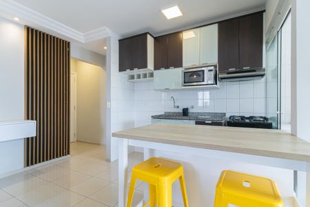 Apartamento para alugar com 61m², 1 quarto e 1 vaga Apartamento para alugar com 61m², 1 quarto e 1 vagaCozinha