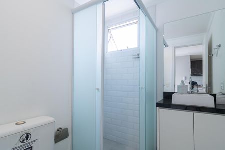 Apartamento para alugar com 61m², 1 quarto e 1 vaga Apartamento para alugar com 61m², 1 quarto e 1 vagaBanheiro da Suíte