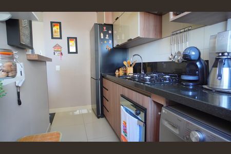 Apartamento para alugar com 48m², 2 quartos e 1 vaga Apartamento para alugar com 48m², 2 quartos e 1 vagaCozinha