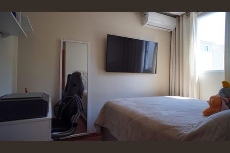 Apartamento para alugar com 48m², 2 quartos e 1 vaga Apartamento para alugar com 48m², 2 quartos e 1 vagaQuarto 2
