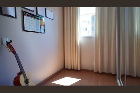 Apartamento para alugar com 48m², 2 quartos e 1 vaga Apartamento para alugar com 48m², 2 quartos e 1 vagaQuarto 1