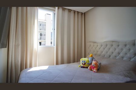 Apartamento para alugar com 48m², 2 quartos e 1 vaga Apartamento para alugar com 48m², 2 quartos e 1 vagaQuarto 2